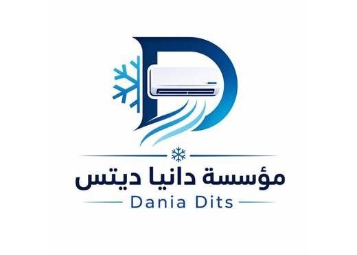 شعار مؤسسة دانيا ديتس
