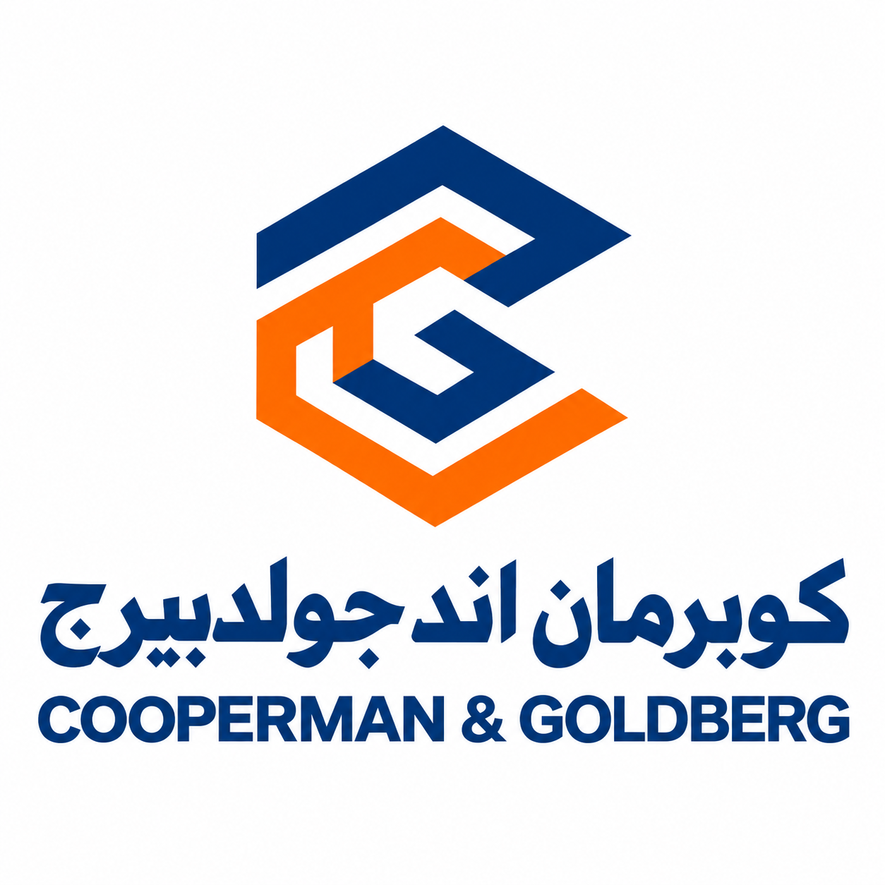 من أعمالنا الجديدة