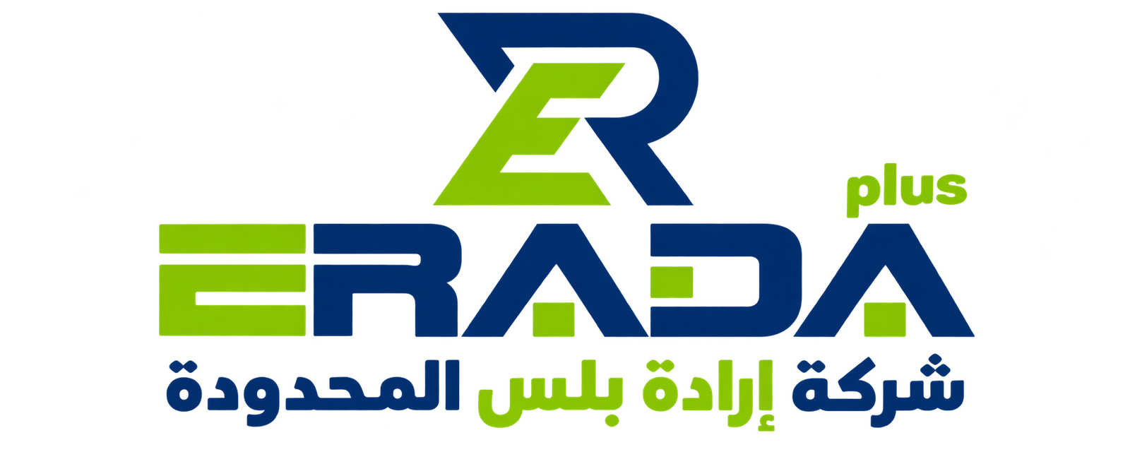 من أعمالنا الجديدة