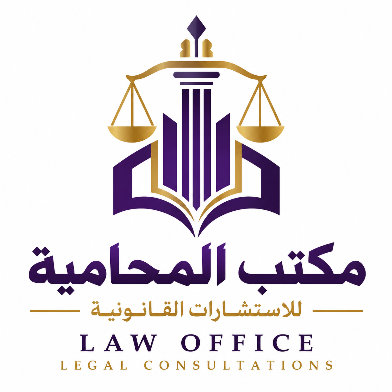 من أعمالنا الجديدة