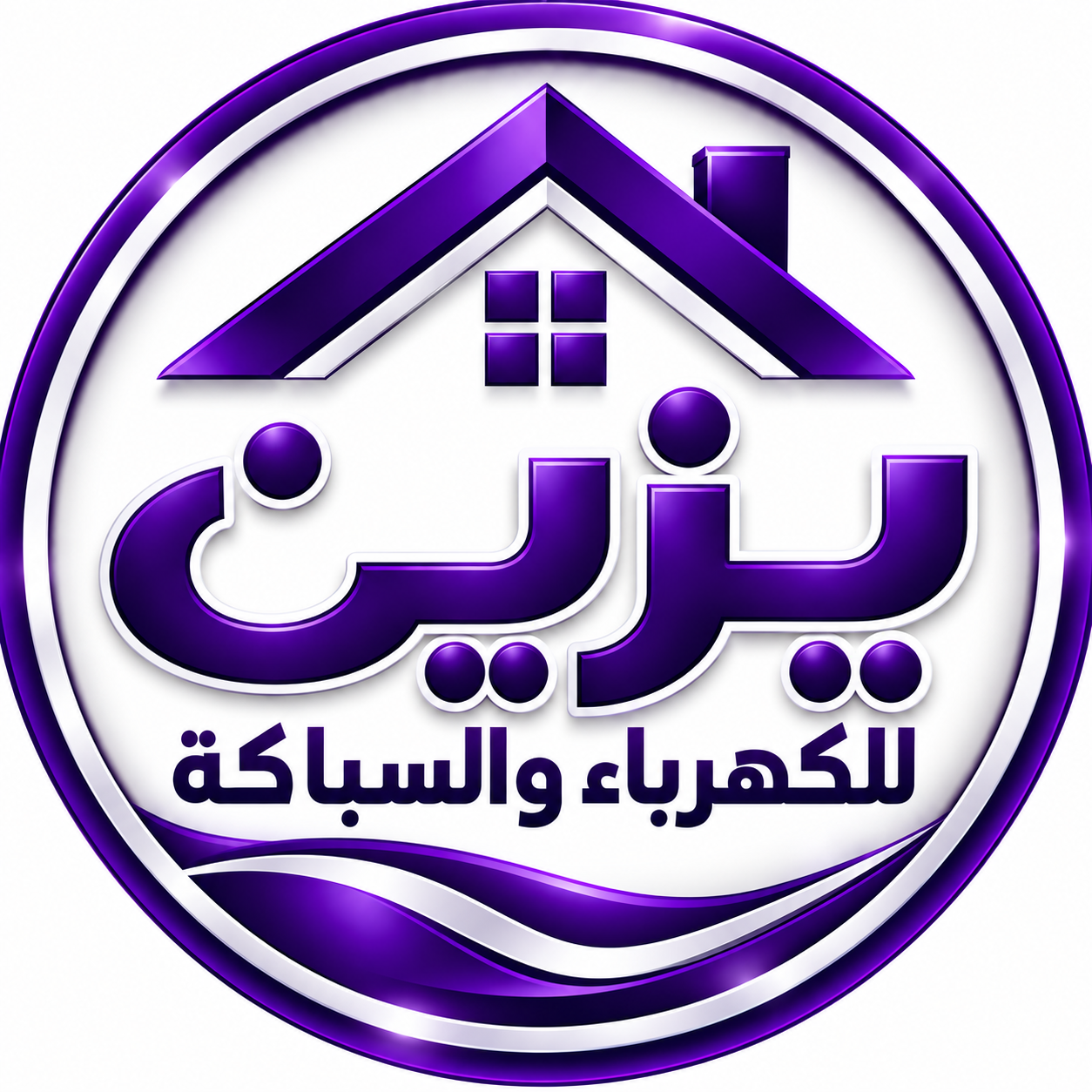 عميل جديد من أعمال المرشد
