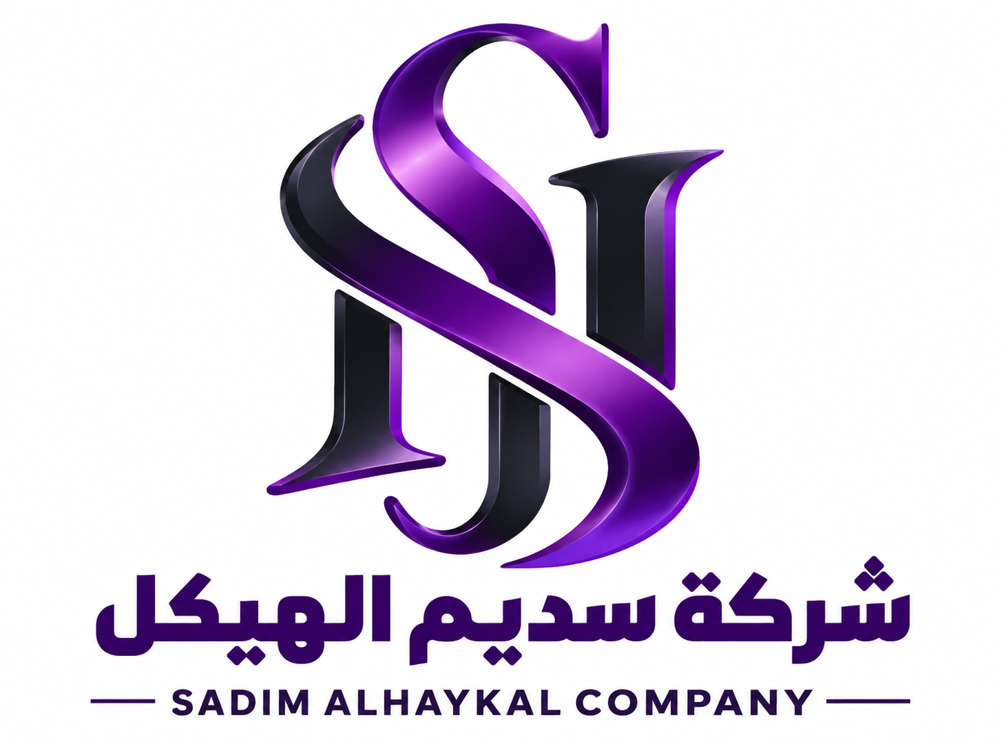 سديم